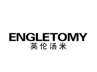 英伦汤米;ENGLETOMY