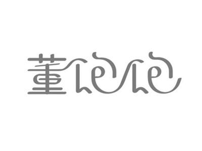 董饱饱