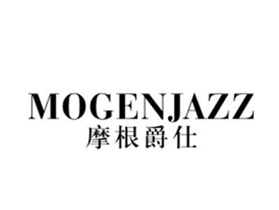 摩根爵仕MOGENJAZZ