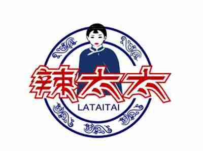 辣太太