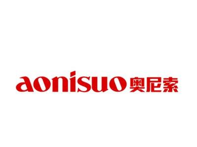 奥尼索