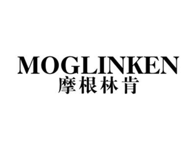 摩根林肯MOGLINKEN