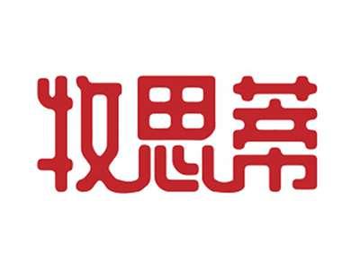 牧思蒂