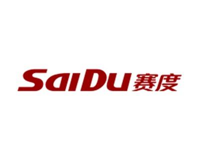 赛度
