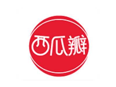 西瓜瓣