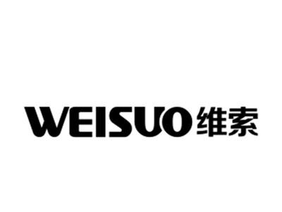 维索