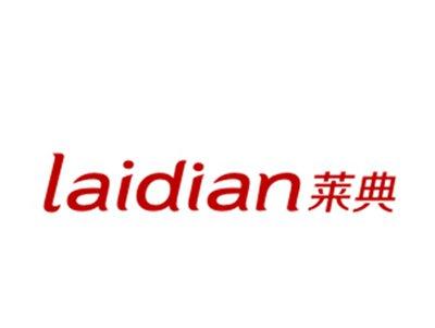 莱典