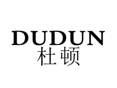 杜顿