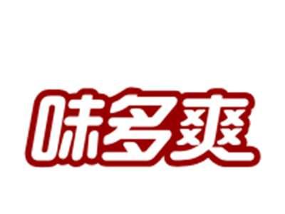 味多爽