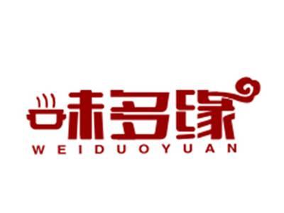 味多缘