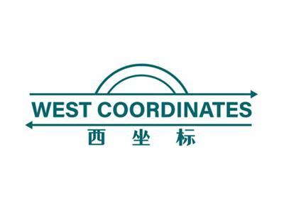 西坐标WESTCOORDINATES