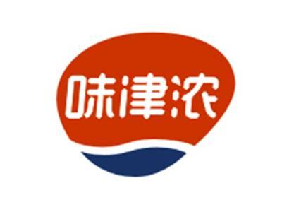 味津浓29/30/31/32/35/43类同名