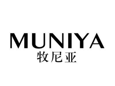 牧尼亚