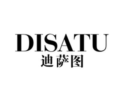 迪萨图