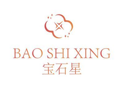 宝石星