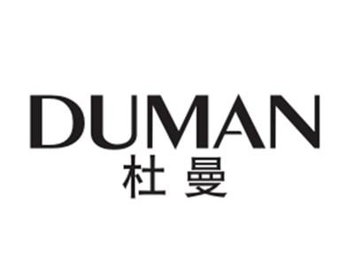 杜曼