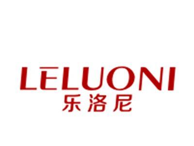 乐洛尼