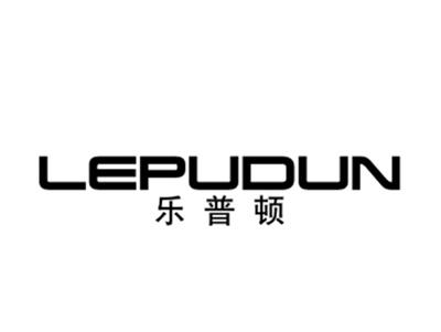 乐普顿