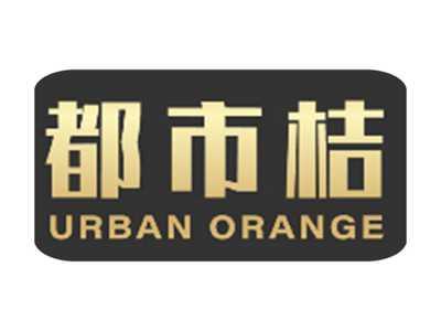 都市桔URBANORANGE