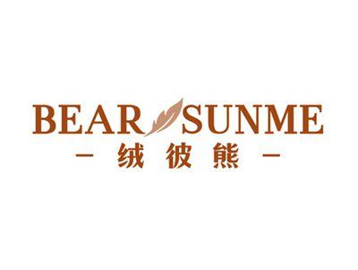 BEARSUNME绒彼熊