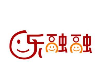 乐融融