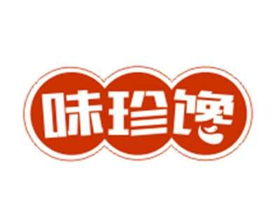 味珍馋