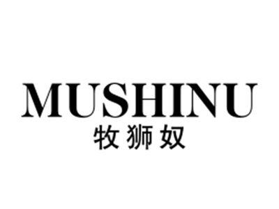 牧狮奴