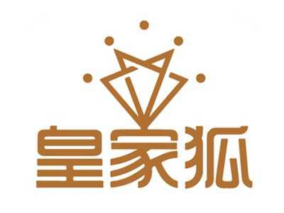 皇家狐