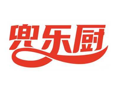 兜乐厨