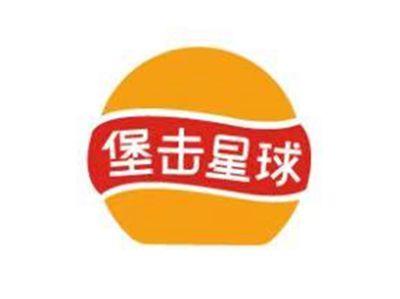 堡击星球