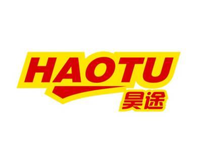 昊途
