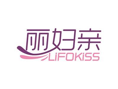 丽妇亲LIFOKISS