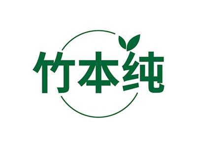 竹本纯