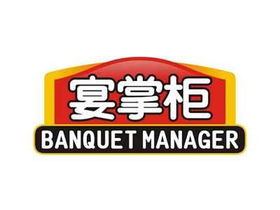 宴掌柜BANQUETMANAGER