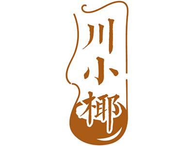川小椰