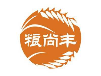 粮尚丰