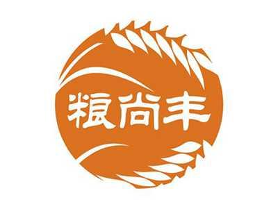 粮尚丰
