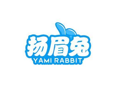 扬眉兔YAMIRABBIT