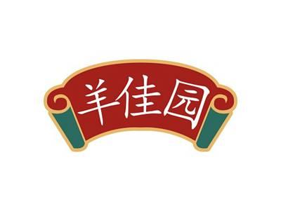 羊佳园