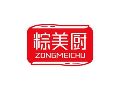 粽美厨ZONGMEICHU