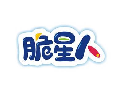 脆星人