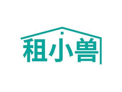 租小兽