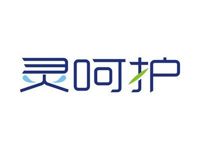 灵呵护