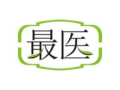 最医