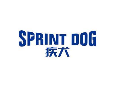 疾犬SPRINTDOG