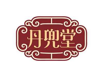 丹兜堂