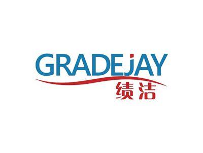 绩洁GRADEJAY