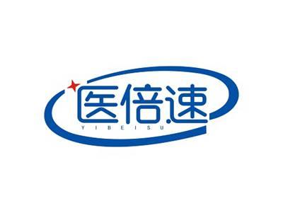 医倍速YIBEISU