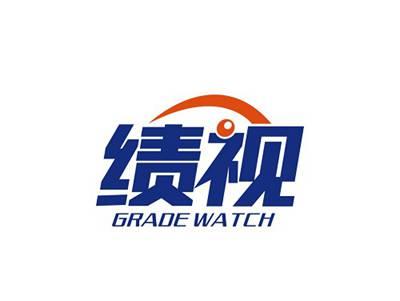 绩视GRADEWATCH