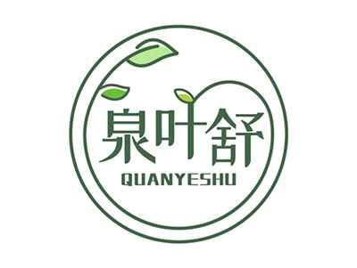 泉叶舒QUANUESHU